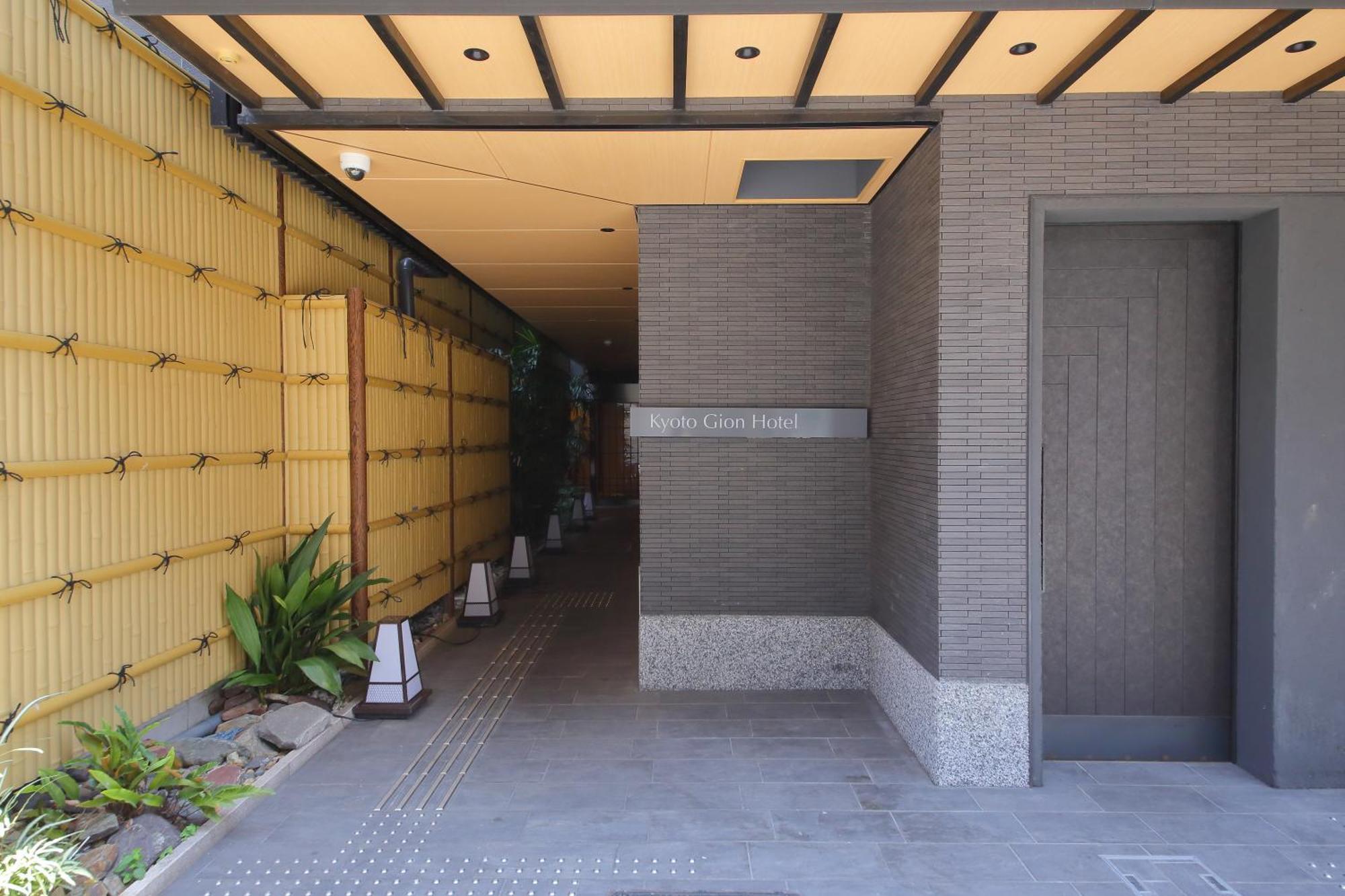 Kyoto Gion Hotel Bagian luar foto